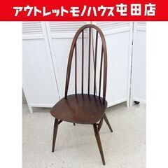 特大 希少 ヴィンテージ ピーコックチェア ラタンピーコック