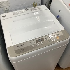 安心の6ヶ月保証付！！【Panasonic(パナソニック)】取りに来れる方限定 