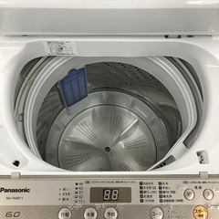 安心の6ヶ月保証付！！【Panasonic 全自動洗濯機】売ります！取りに