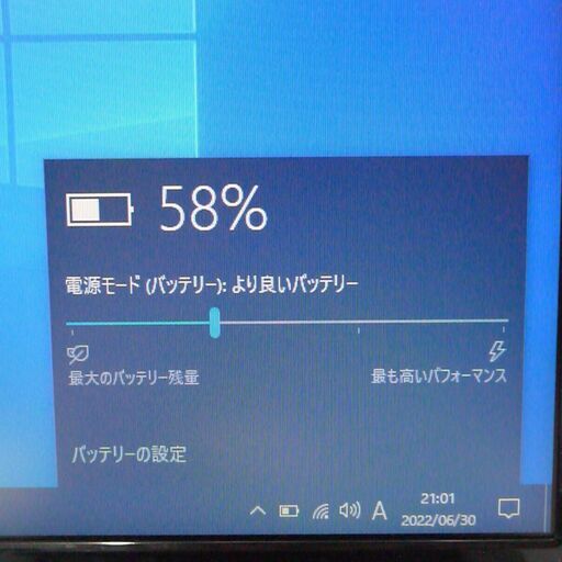 Wi-Fi有 ノートパソコン mouse computer LB-B422BN 中古良品 Celeron 4GB DVDRW 無線LAN Bluetooth カメラ Windows10 Office Wi-Fi有 ノートパソコン mouse computer LB-B422BN 中古良品 Celeron