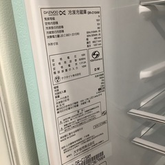 安心の6ヶ月保証付！！【Daewoo】取りに来れる方限定！2ドア冷蔵庫売り 