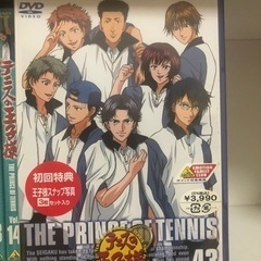 売ります DVD テニスの王子様 全巻セット 全45巻 未開封多数あります