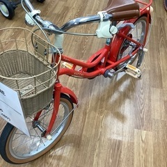 【BRIDGESTONE】子供用自転車売ります！