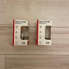 IKEA 電球
