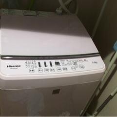 洗濯機　※返品なしの方限定 【購入者決定】