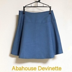 【ネット決済・配送可】【Abahouse Devinette】ブ...