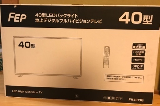 未開封　40型液晶テレビ　FH-4013G