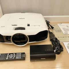 EPSON 高級プロジェクター EH-TW8200W