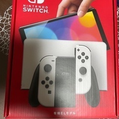 任天堂Switch 有機ELモデル　新品　未使用