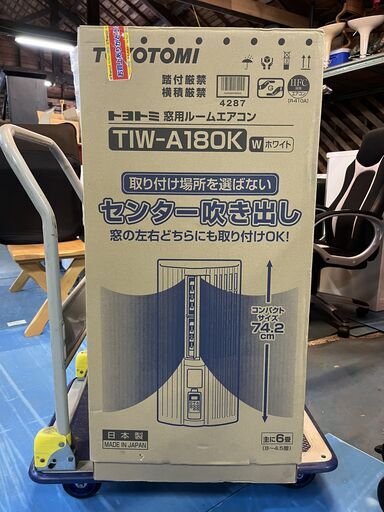 【成約済】※　2020年製　トヨトミ　ルームエアコン　ウインド形　TIW-A180K　4.5畳～7畳用