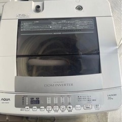 洗濯機AQUA AQW-V700C 7kg