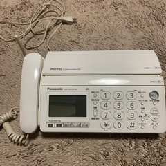 FAX  電話　差し上げます