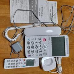 SHARP　デジタルコードレス電話機