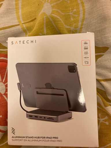 SatechiアルミニウムハブとUSB-C折りたたみ式タブレットスタンド
