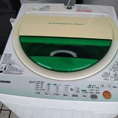 3千円ポッキリ 東芝 7kg 全自動 洗濯機 風乾燥 2013年