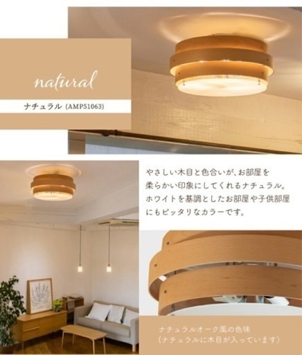 ライト
