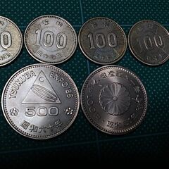 ちょっと前の日本硬貨。欲しい方は連絡をお願いします。