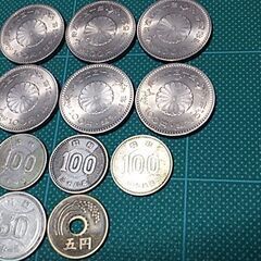 今は滅多に見ない日本の硬貨。欲しい方は連絡をお願いします。