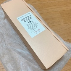 【希少美品】山崎蒸留所 樽出原酒 10年貯蔵　酒精57度　箱付き