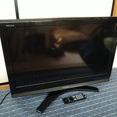 取引先決定 TOSHIBA 液晶カラーテレビ 