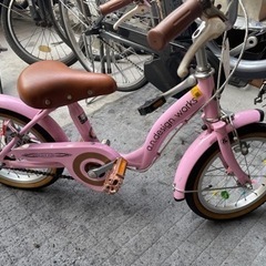 【値下げ】中古　子供用自転車