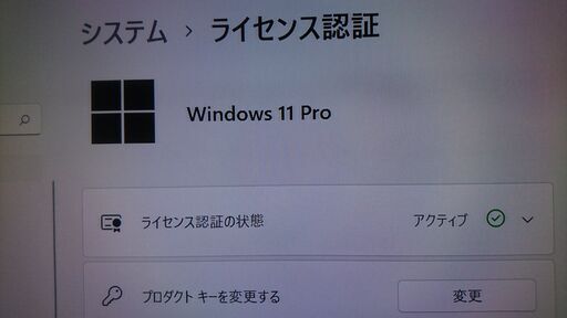 お取引決まりました！！最新22H2 Win11 Pro / Corei7-2600(4コア・8