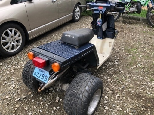 ジャイロX カスタム ホンダ 相模原市からミニカー登録済み