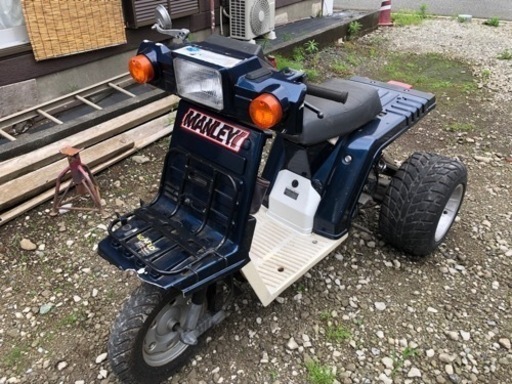ジャイロX カスタム ホンダ 相模原市からミニカー登録済み