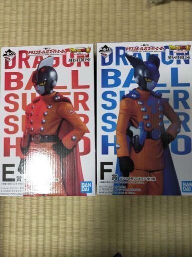 一番くじドラゴンボール