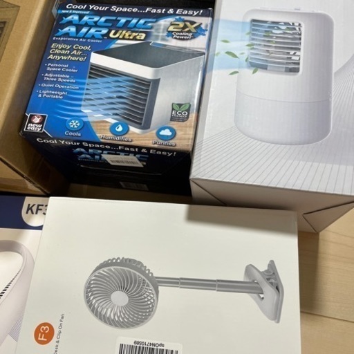 売り切れ】ダイニチ ブルーヒーター 木造28〜コンクリート35畳 FM