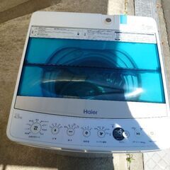 洗濯機4kg