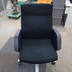 Alias☆SEGESTA 500セジェスタ500 スタッキングアームチェア☆残り一台