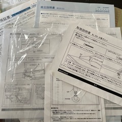 ドリームベット　クイーンサイズ　跳ね上げ収納　本日