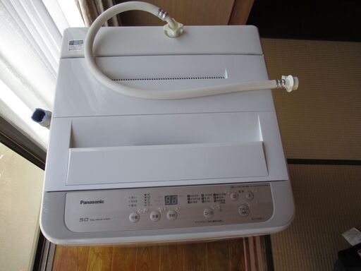 パナソニック全自動洗濯機（NA-F50B13-N）47L 5Kg 注文