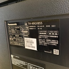 8/28 値下げ⭐️4K⭐️2019年製 Panasonic 49型液晶テレビ VIERA TH 
