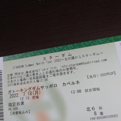 訳あり　パールライス　コシヒカリブレンド　無洗米　10kg 　宅配便 A9 訳あり パールライス コシヒカリブレンド 無洗米 10kg 宅配便 A9