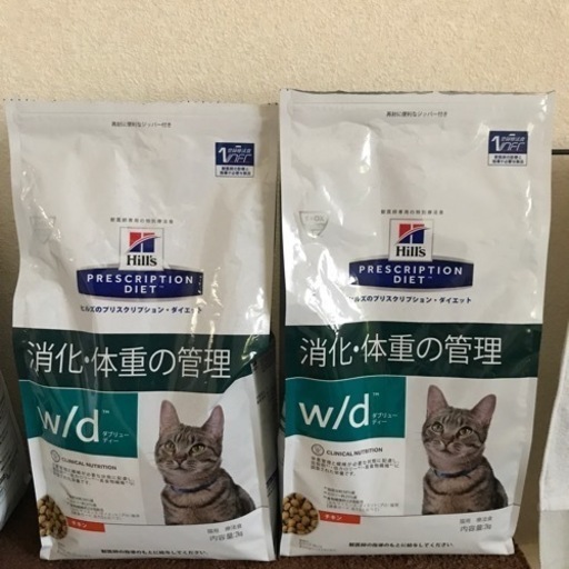 開封してます。