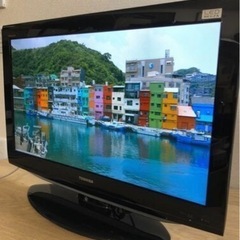 【出品中止】TOSHIBA32インチ液晶テレビ　LED REGZ...