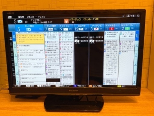 SHARP 液晶カラーテレビ