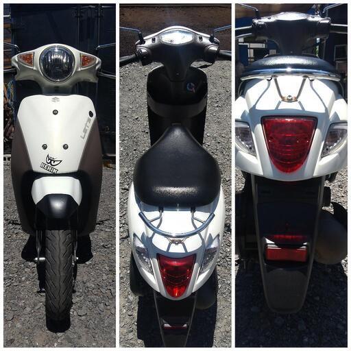 ご成約】?大分県大分市発? スズキ レッツG 白 始動動画あり