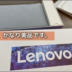 Chromebook Lenovo ノートパソコン　ZA6F00...