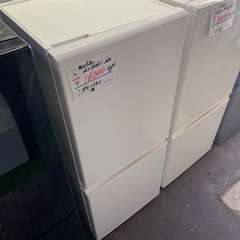 ○無印良品○2020年製○MJ-R13A○冷蔵庫○