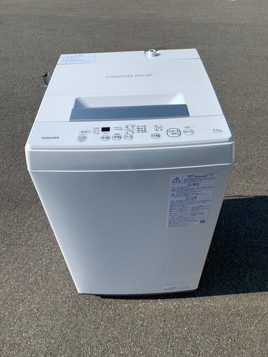 【取付無料】東芝　4.5kg 洗濯機　2021年モデル