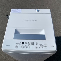 💕【取付無料】東芝 4.5kg 洗濯機 2021年モデル