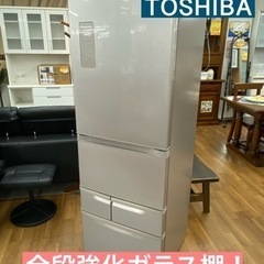 I620 ★TOSHIBA 冷蔵庫 (410L) 5ドア …