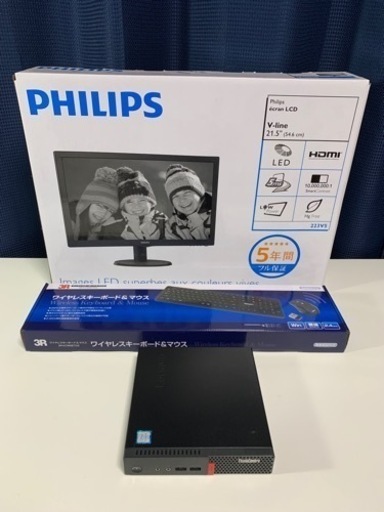 PCセット・レノボ・ i5-6世代・4G・500G・21.5インチ・Win10. | www