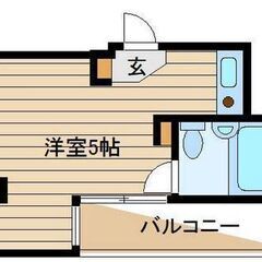 土日夜内覧対応可能 単身用1R 事務所可能 家賃以外の費用は入居...