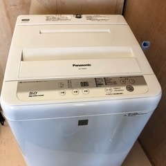 【SALE対象】Panasonic洗濯機5.0