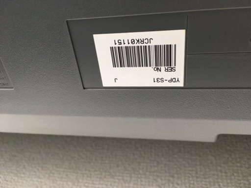 移転リニューアルセール 表示価格より5000円引き 7月10日まで e1