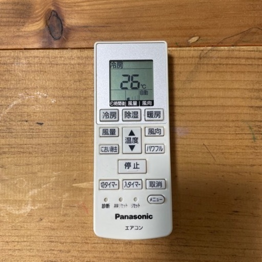 エアコン　8〜10畳用　パナソニック